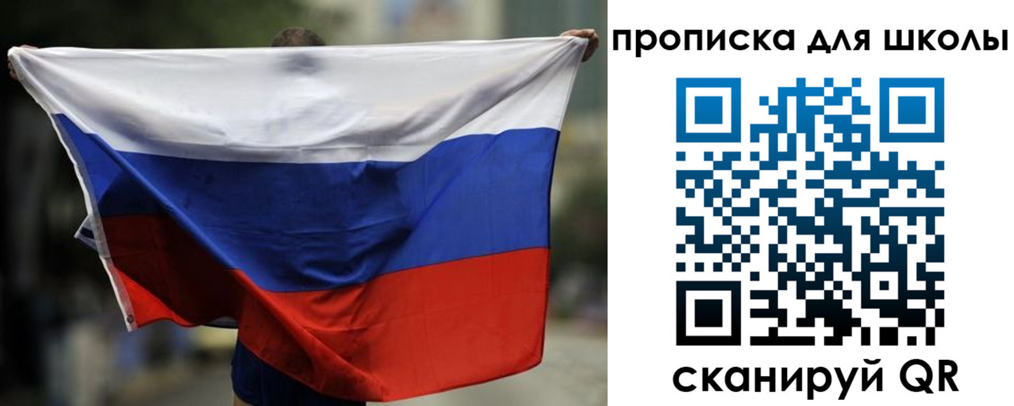 форма 3 в Красноярске